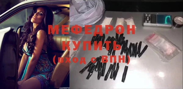 кокаин перу Володарск