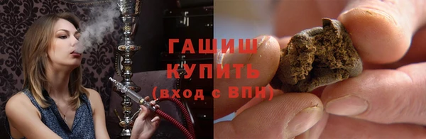 амфетамин Верея