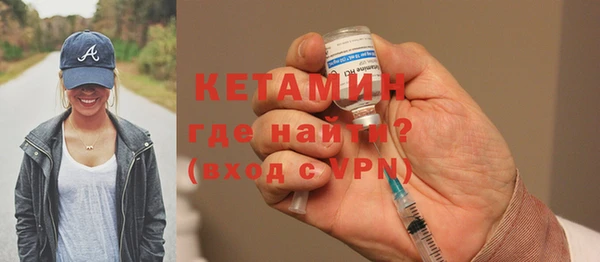 кокаин перу Володарск