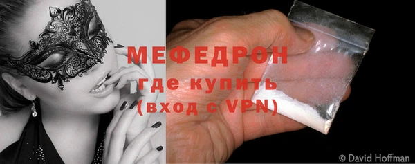 кокаин перу Володарск