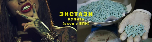 кокаин перу Володарск