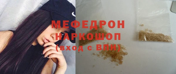мдма Верхний Тагил
