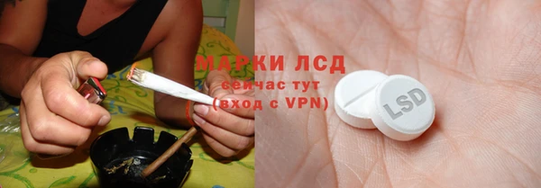 мдма Верхний Тагил
