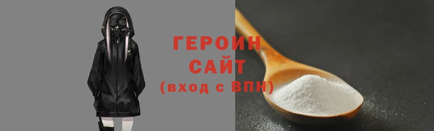 прущая мука Верхнеуральск