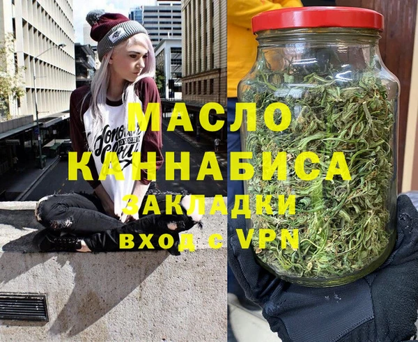 кокаин перу Волосово