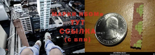 прущая мука Верхнеуральск