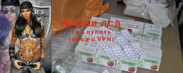 кокаин перу Володарск