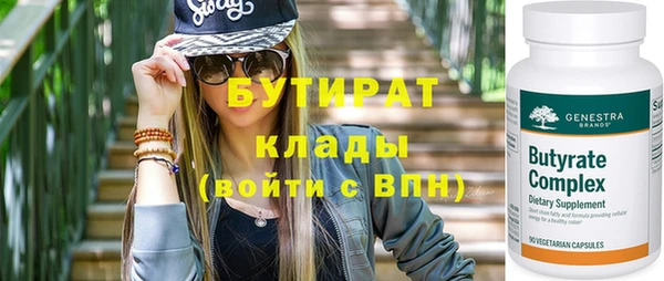 кокаин перу Володарск