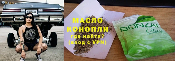 кокаин перу Волосово