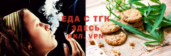 кокаин перу Володарск