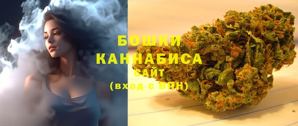 кокаин перу Волосово