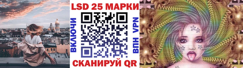 Наркотические марки 1,5мг  ссылка на мегу   Любим 