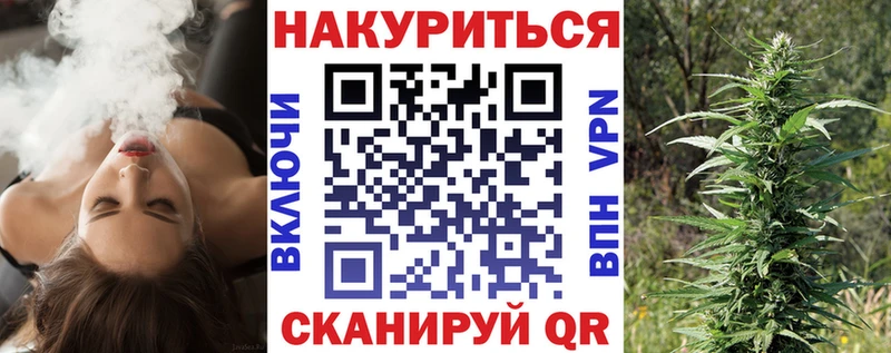 даркнет клад  Любим  МАРИХУАНА гибрид 